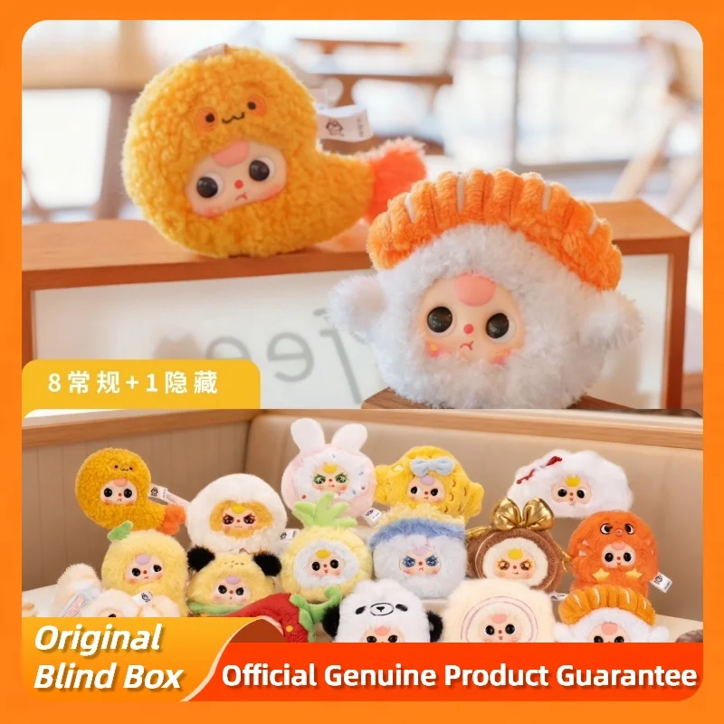 

Подлинная серия Baby Three Big Bite слепая коробка Kawai сумка кулон виниловая плюшевая кукла Baby Three Mystery Box брелок игрушки подарок для девочки