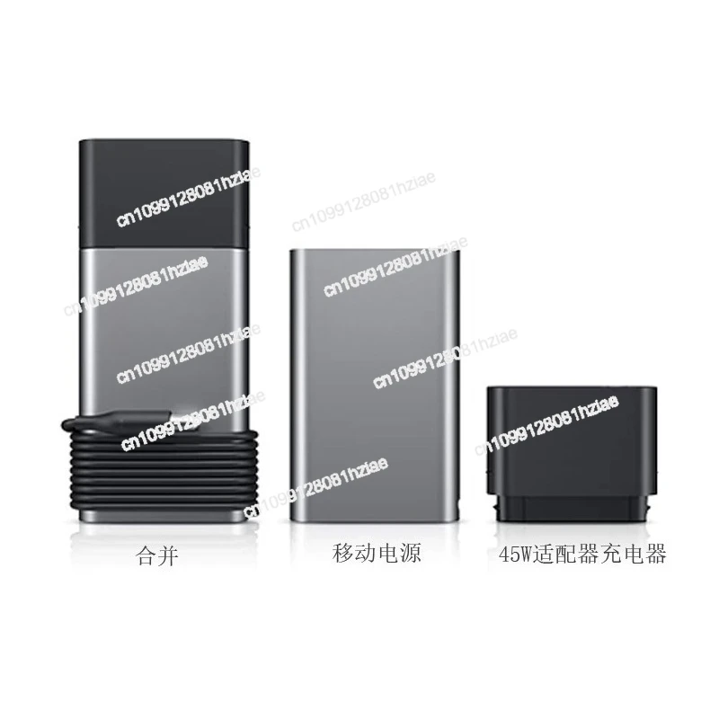 

New PH45W17-BA CA Laptop, Power Bank, Adapter, Power Bank