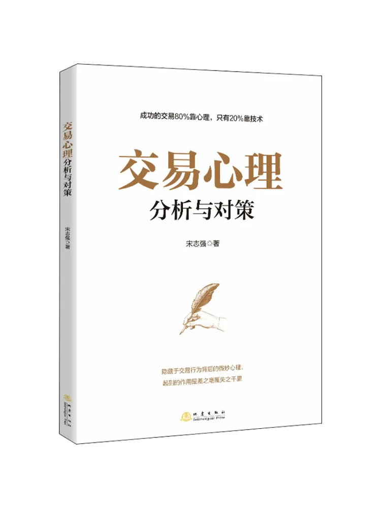 

Книга-Winshare Транзиакция Психологический анализ и противоразмеры