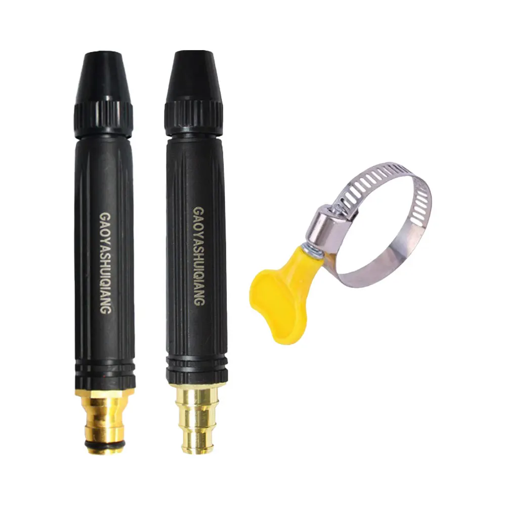 Portable High Pressure Washing Water Gun Adjustable Direct Spray Car Wash Nozzle Home Garden Watering Gun 1/2'' Copper Coupling