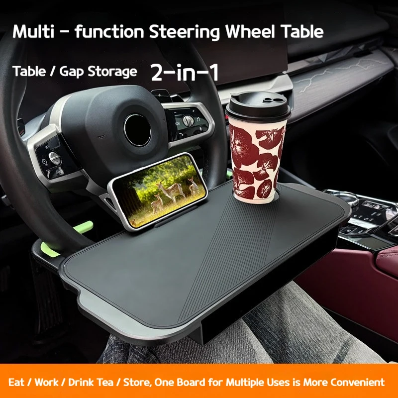 

Suitable for the small table on the BMW steering wheel the main driver's gadget Interior dining table dining chair dinner plates