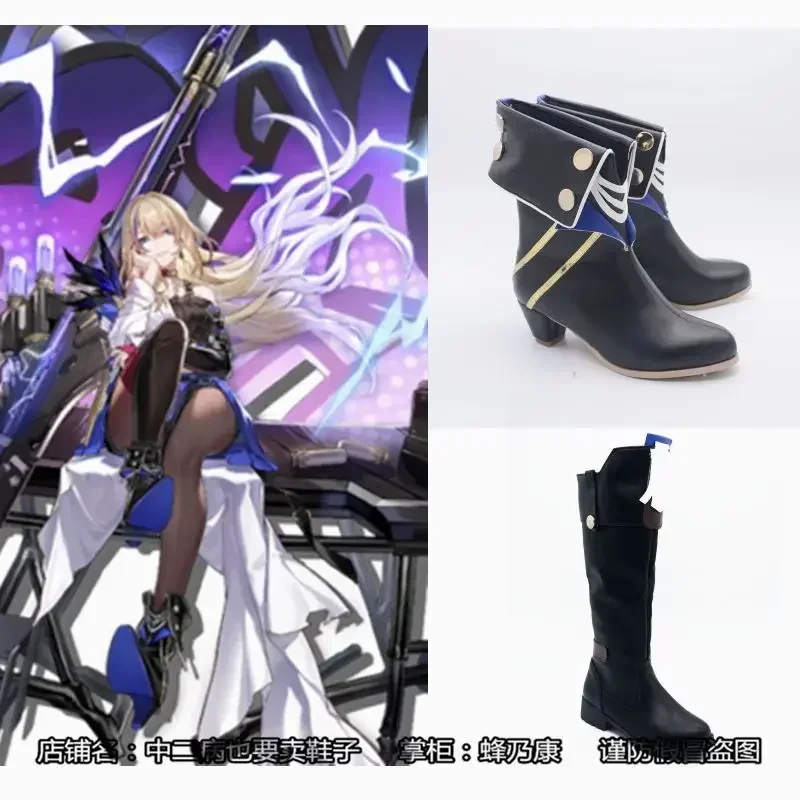 Honkai:Star Rail Serval Gepard Lange Hohe Stiefel Kurze Stiefel Cosplay High Heels Stiefel Schuhe Halloween Für Mädchen Jungen PU Leder Schuhe