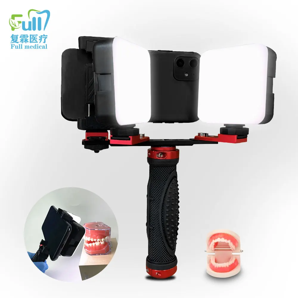 Dentist Treatment Photography Light, Brightness Adjustable Oral Filling Light, Mobile Phone Dental Photography Equipment