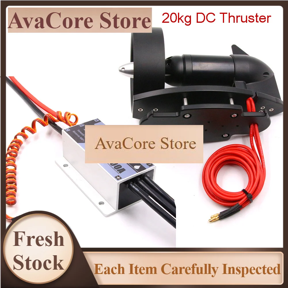 AvaCoreKYO-20T 20kgf 48V DC Thruster Full Metal Waterproof Brushless Motor For RC Boats ROV AUV Robot Electric Kayak Yacht E-Sur