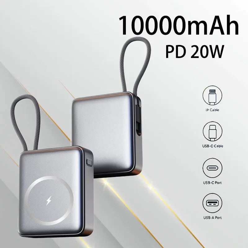 Magnetic Wireless Charging Power Bank 10000mAh Built-in Cable Fast Charging Ultra Thin Mini Portable High Capacity Battery Pack