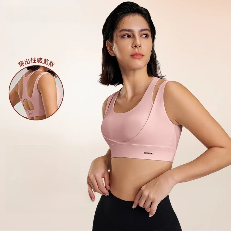 

Fuduo Yoga Sports Bra Quick-Drying Fitness Vest Beautiful Back Intimate Wear Zhejiang
