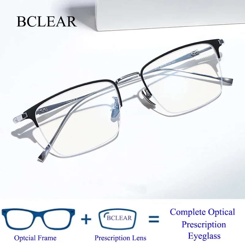 

BCLEAR Men Titanium Optical Glasses Fashion Male Square Eyewear Ultralight Myopia Progrssive Prescription Half Rim Eyeglasses