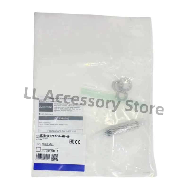 Флейта, флейта, близорукости