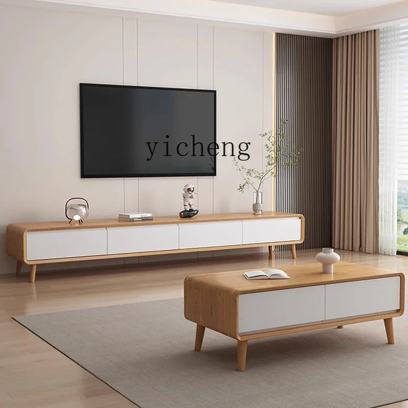 DSA solid wood minimalist TV cabinet coffee table combination small apartment living room floor TV cabinet