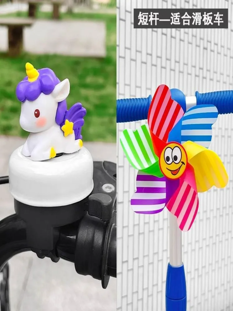 AliExpress NONE Unicorn children's bicycle bell super loud universal cute cartoon balance bike bicycle skateboard horn super loud