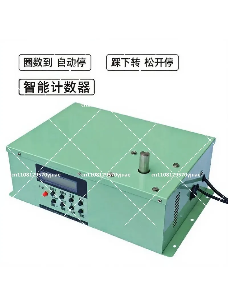 Elastic Band Cake Beater Winding Taping Machine for Ribbon Lace Wool Yarn Craft