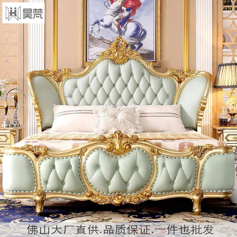 غرفة نوم رئيسية من الجلد الصلب، سرير الأميرة المزدوج، سرير كوين #3