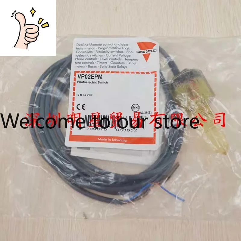 

VP02EPM1339 Swiss Jiale CARLO Photoelectric Sensor Original Genuine Fake One Penalty Ten