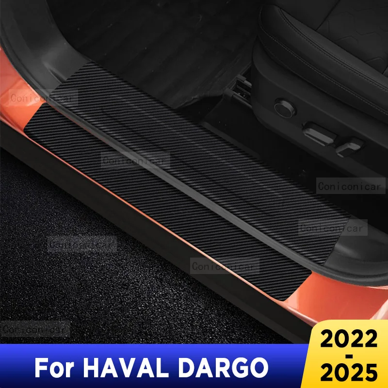 

Для HAVAL DARGO 2022-2025 Авто задняя дверь, защита на порог, педаль из углеродного волокна, текстура, аксессуары, кожаный Стайлинг, автомобильная наклейка