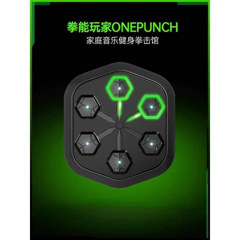 Boxing Player Onepunch Smart Music Boxing Machine Home Boxing Wall Target Training Fitness Equipment