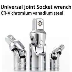 Universal Joint Set Socket Ratchet Wrench Adapter Extension Bar Adapter Crv Steel  1/4