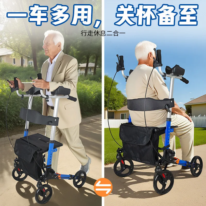 Aluminum Elbow Support Rollator Walker Pushable With Seat Storage Bag No Assembly Travel Shopping Trolley For Elderly