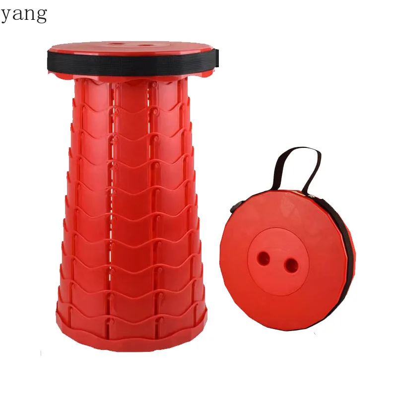 CX outdoor travel telescopic stool household courtyard folding seat