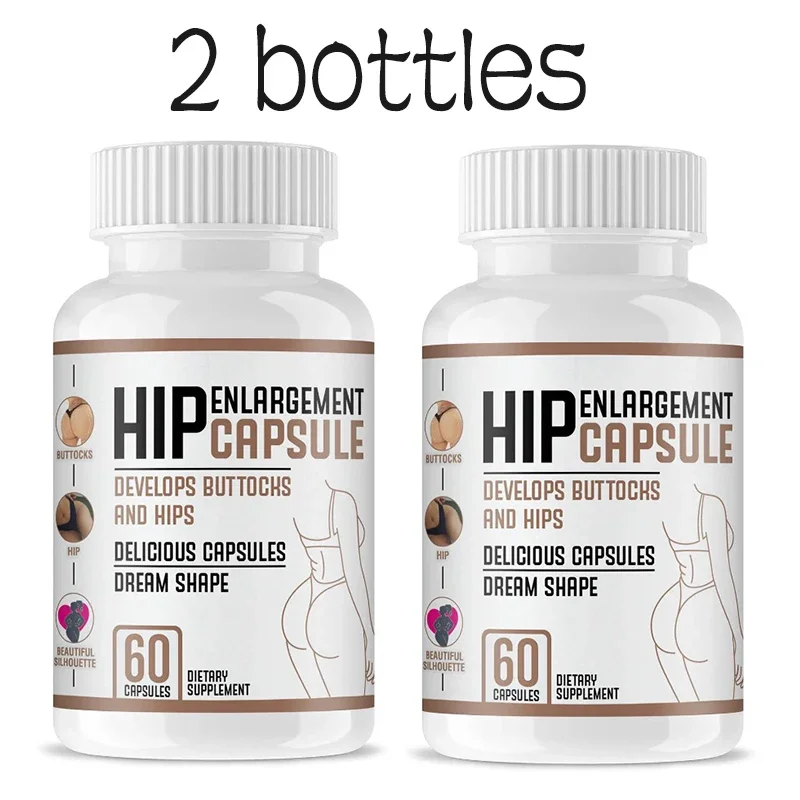 

2 bottles of hip capsules for lifting and lifting buttocks health food