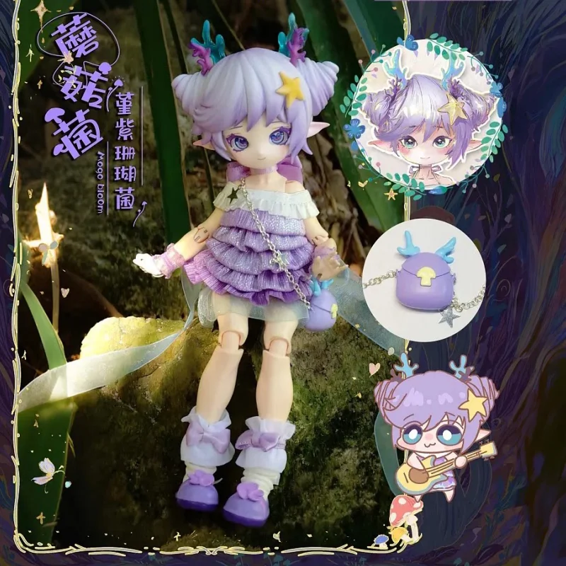 

Original New 1/12 BJD Articulated Doll Mushroom Themed Blind Box Cute Desktop Decoration Collectible Toy Ideal Gift For Girls