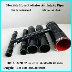 Silicon Hose Black Car Silicone Flexible Hose Silicon Intercooler Hose Air Intake Pipe Radiator Tube Convoluted Silicone Hose