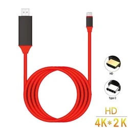 Cavo adattatore da tipo C a HDMI compatibile da tipo C a HDTV 30Hz 4K cavo USB C adattatore di estensione per Monitor PC MacBook