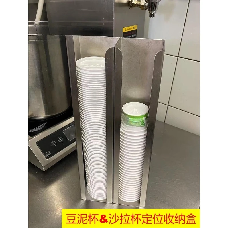 

Salad Cup Lid Holder/mashed Bean Cup Storage Box/salad Cup Holder