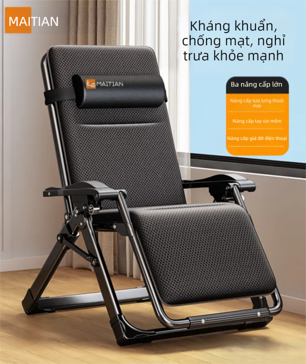 MAITIAN | Ghế Đa Năng cho Văn Phòng và Nhà để Ngủ và Ngồi