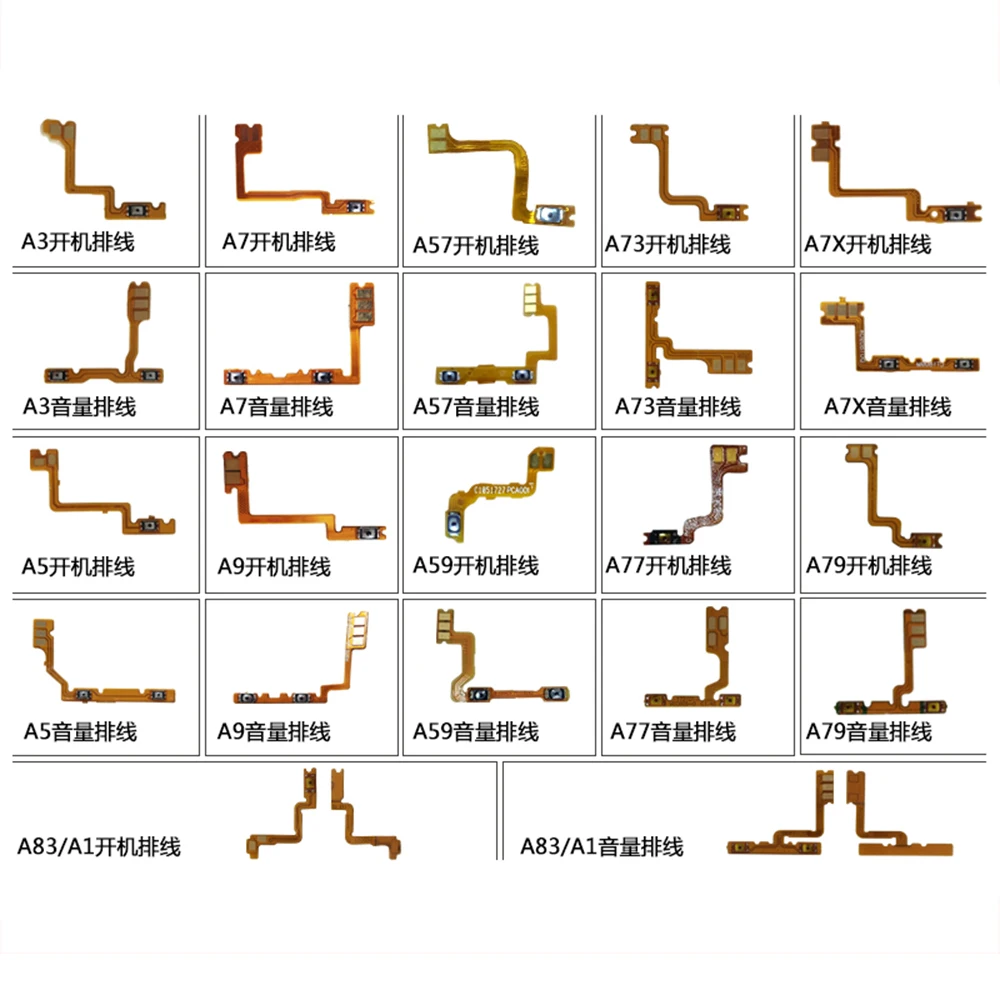 

Power On Off Flex Cable For Oppo A33 A37 A57 A59 A31 A51 A59S Volume Button Switch Control Key Repair Parts