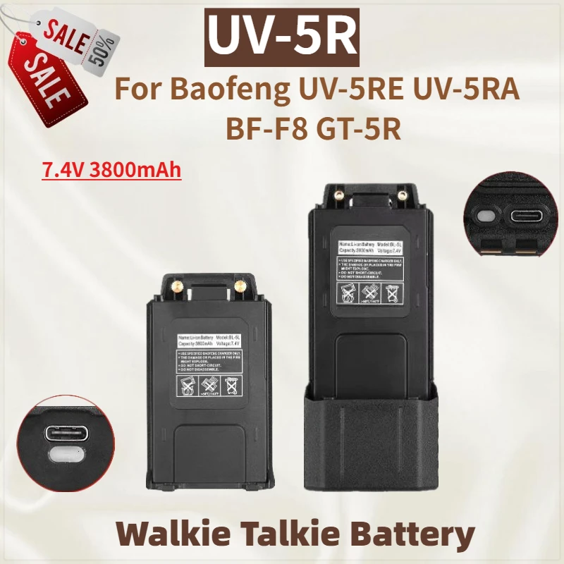 بطارية لاسلكية عالية الجودة UV-5R 7.4 فولت 3800 مللي أمبير في الساعة مع شحن من النوع C لـ Baofeng UV-5RE UV-5RA BF-F8 GT-5R العلامة التجارية الجديدة #1