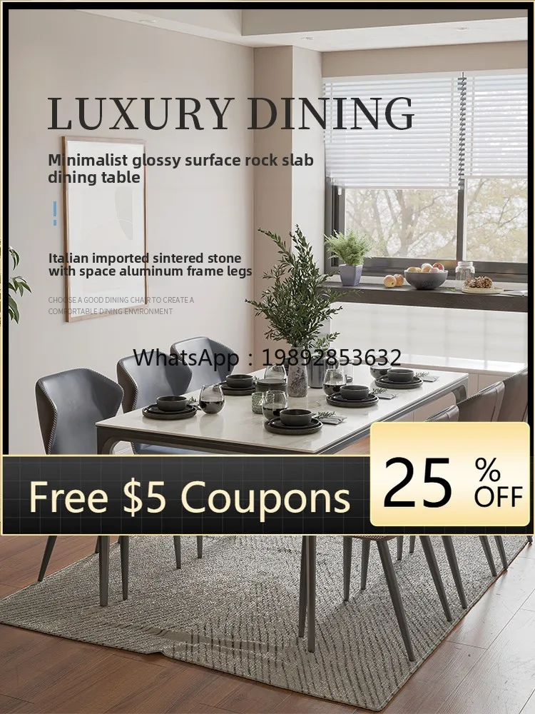 

LYY Rectangular Table Rock Slab Dining Chair Set Italian Minimalist Home Dining Table