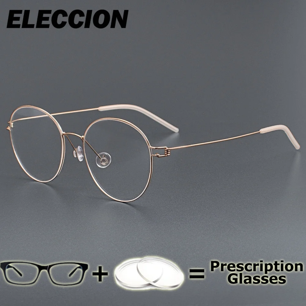 

ELECCION Prescription Glasses Presbyopia Myopia Computer OPtics Glasses Frame Women Men Flexible Optical Eyewear Multifocal