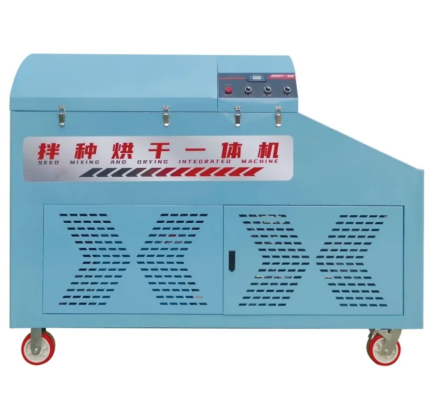 Durable Wheat Seed Coating Machine, Heavy-Duty Structure For Long-Term Use Clear Operation Interface, Easy Maintenance