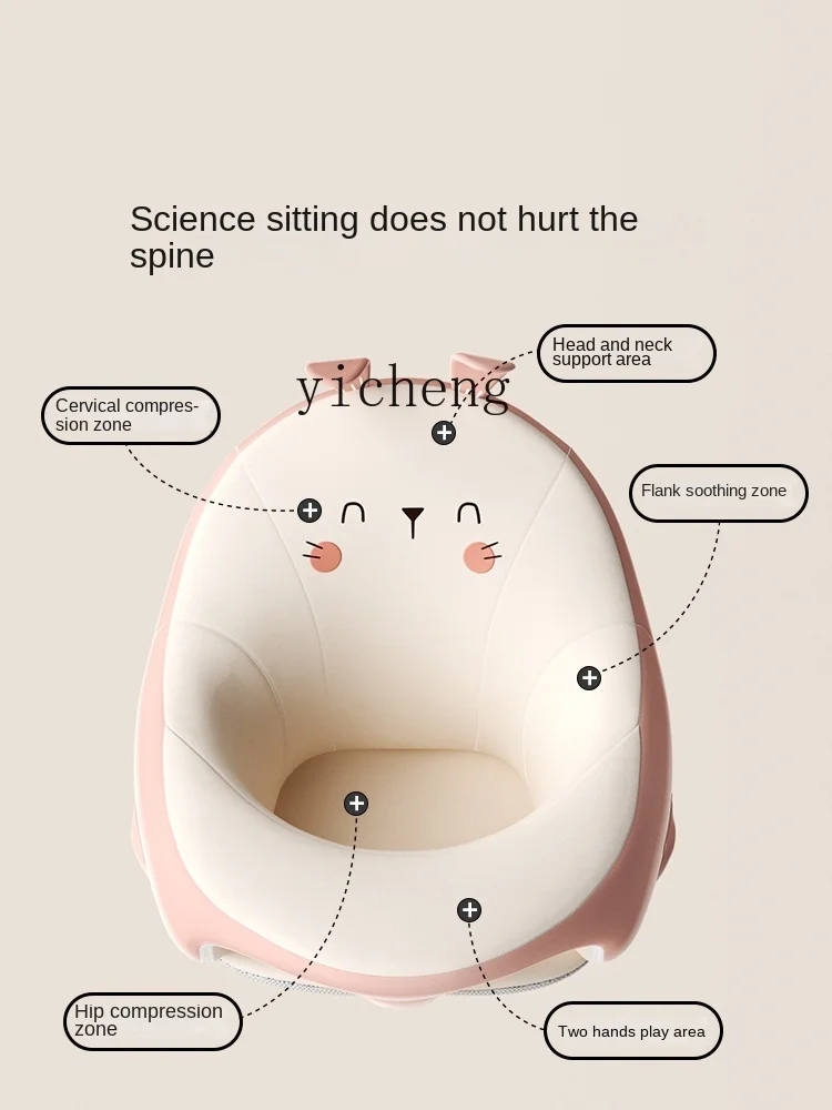 Tqh-Silla de Comedor Infantil para bebé, sofá pequeño para bebé, no daña la columna vertebral, asiento de aprendizaje antideslizante, artefacto de soporte sentado