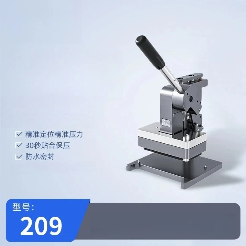 mobile phone waterproof and pressure-keeping machine