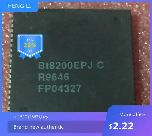 

IC новый 100% BT8200EPJC