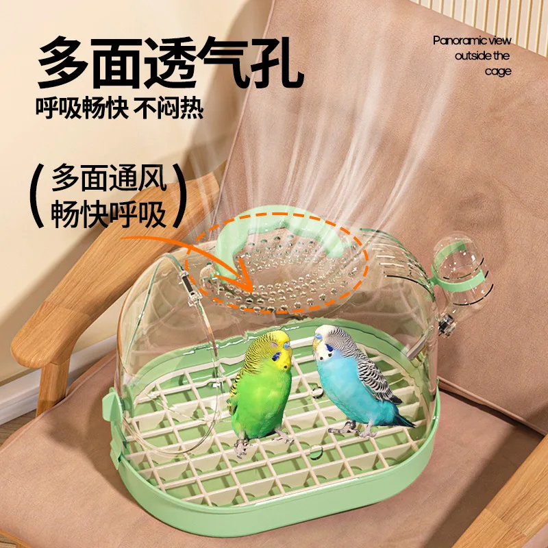 Household High-end Portable Cage, Transparent Viewing, Specially Designed Cage