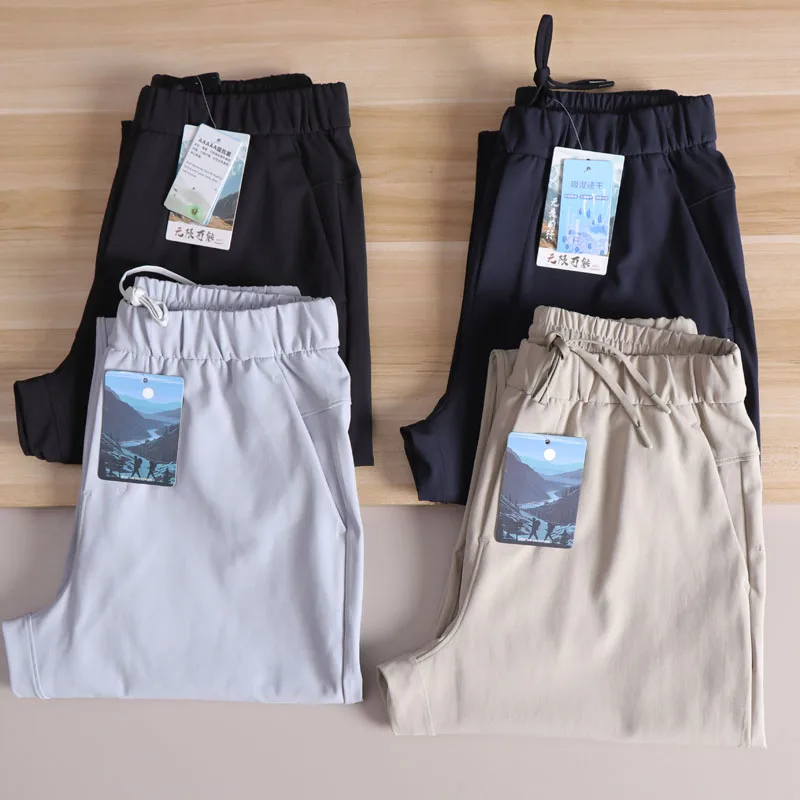 في الهواء الطلق عالية الجودة الرجال الرياضة مستقيم الساق السراويل كوي الجافة أربعة طريقة تمتد ألياف البوليستر لون نقي الخريف Sle