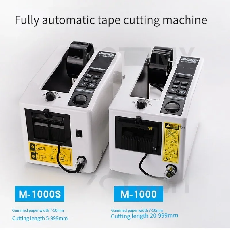 New Type Electric Tape Cutting Machine Automatic Tape Dispenser Tape Adhesive Cutter Packing Equipment,Tape Width 7-50mm