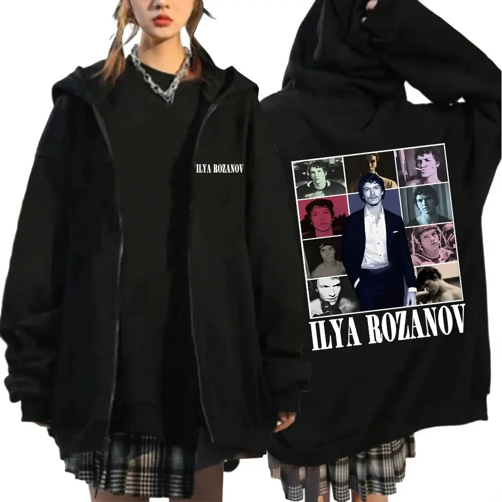 

Толстовка на молнии с капюшоном и капюшоном Rivalry Liya Rozanov, осень/зима 2026, роскошная модная одежда для мужчин и женщин, уличная одежда Y2K