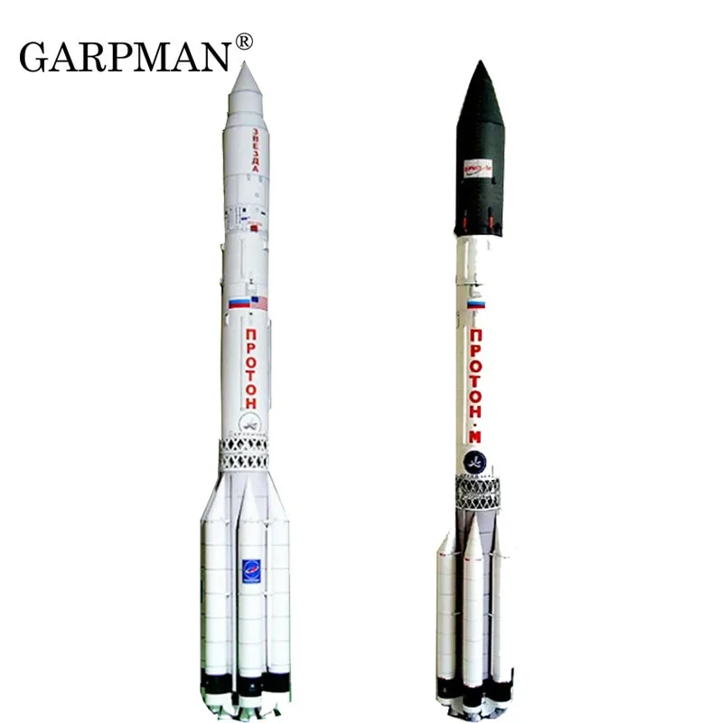 1/96 Proton M Rocket 57cm 3D Paper Model Professional Manual DIY Spaceship Series Origami Toy