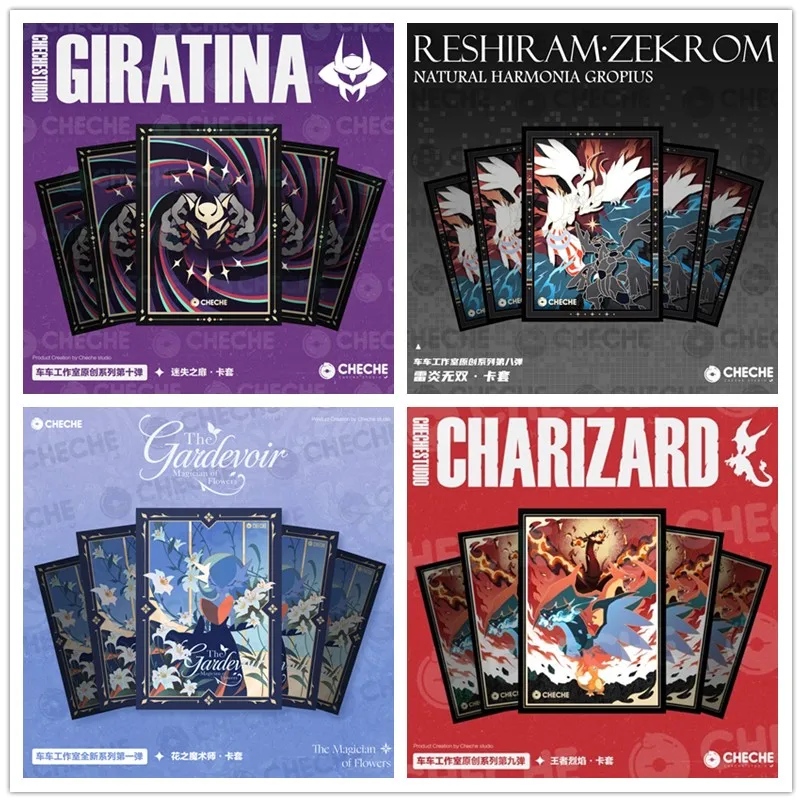 64-шт-компл-аниме-игра-pokemon-ptcg-матовый-рукав-для-карт-gardevoir-zoroark-charizard-giratina-zekrom-reshiram-коллекция-игрушек-подарки