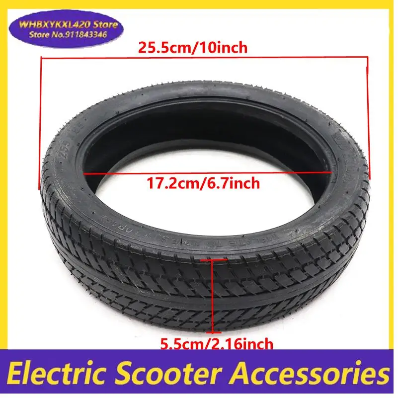 إطار داخلي وخارجي 255x55 لأجزاء عربة أطفال ثلاثية العجلات مقاس 10 بوصة إطار عجلة قابل للنفخ #3