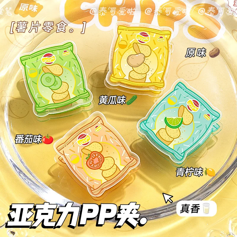 Réinitialisation Pp en Acrylique Mignon de Dessin Animé, réinitialisation de Rangement pour Dossier de Papier, Accessoires de Bureau, 4 Pièces