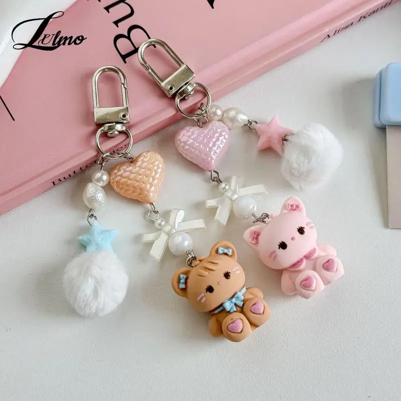 1Pc Cute Rabbit Kitten Bear Pendant Key Chain Fluffy Ball DYM Bead Mobile Phone Chain Anti-Lost Lanyard Kawaii Bag Charm Gift
