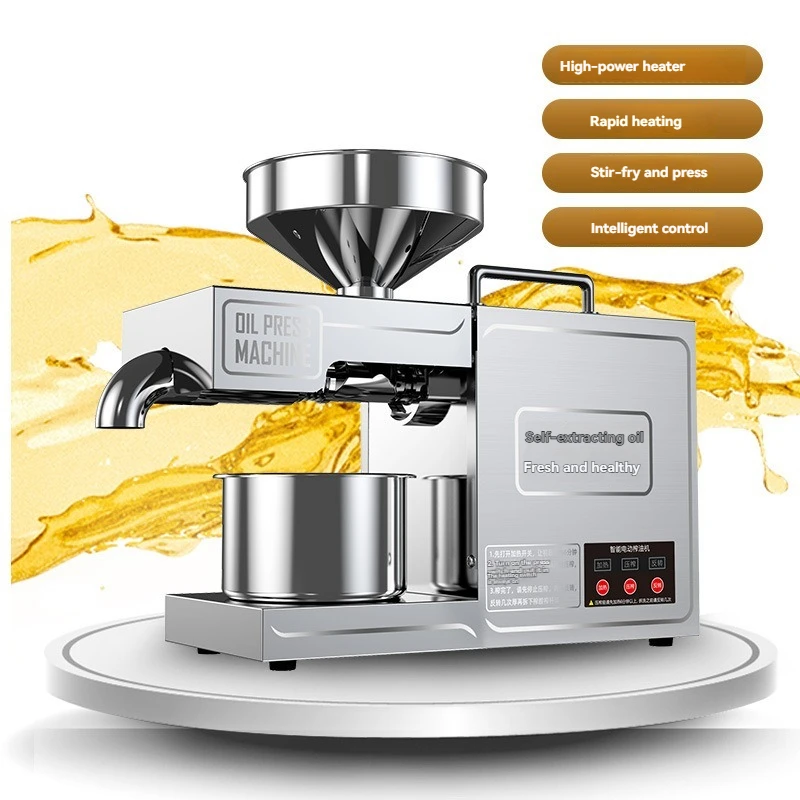 

110V/220V Fully Automatic Small-Scale Household Oil Press 304 Stainless Steel Cold & Hot Oil Press for Home Use