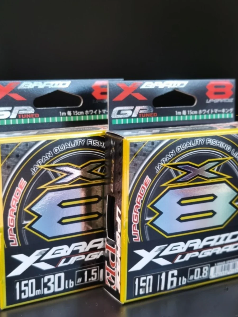 linea-de-pesca-trenzada-ygk-classic-20-styles-braid-x8-linea-de-pe-de-8-hilos-150-metros-verde-para-pesca-en-mar-camping