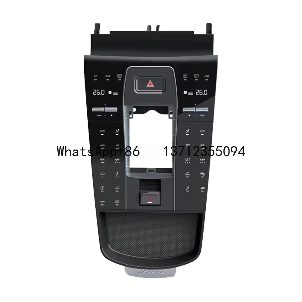 Krando Pannello console digitale multifunzionale per auto per Porsche Macan 2014-2021 Retrofit bracciolo centrale