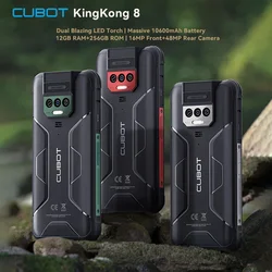 Cubot KingKong 8 스마트폰 (6 + 6GB) RAM + 256GB ROM, 10600mAh 배터리, 듀얼 LED 토치, 48MP 후면 카메라, NFC 지문 휴대폰