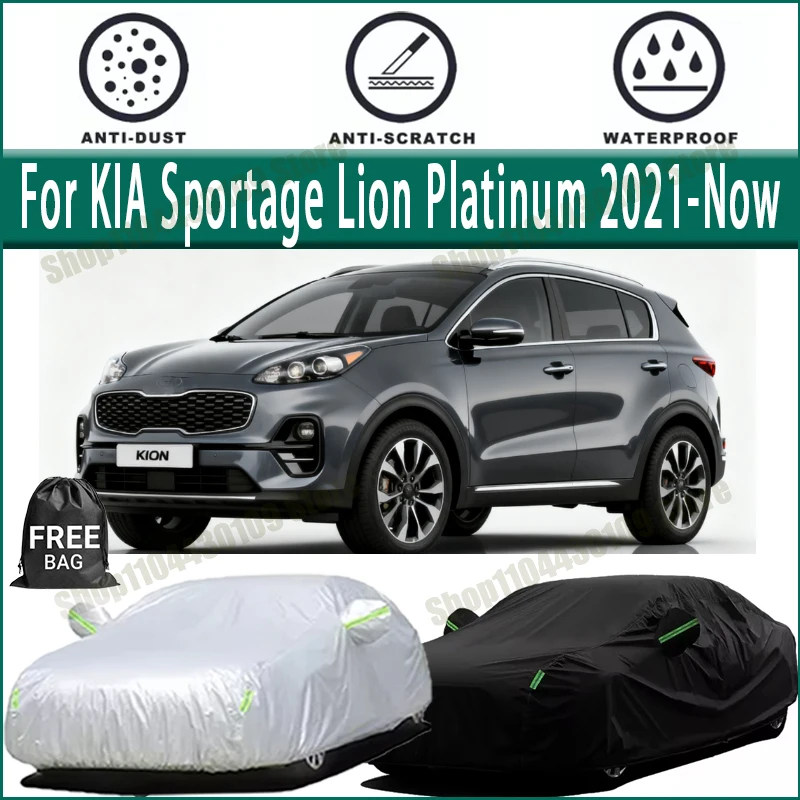 

For KIA Sportage Lion Platinum 2021-Now Car Covers with Reflective Strip Anti Corrosion Sun Rain Snow Wind Protection Dustproof
